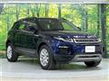 2019 Land Rover Range Rover Vogue