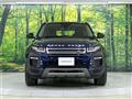 2019 Land Rover Range Rover Vogue