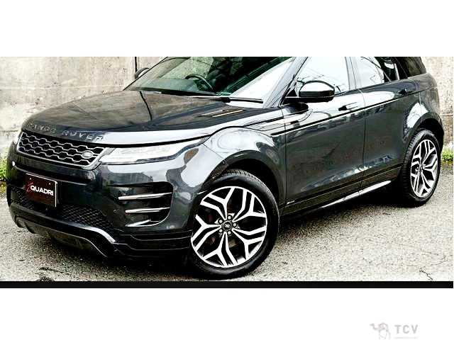 2019 Land Rover Range Rover Vogue