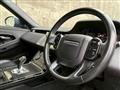 2019 Land Rover Range Rover Vogue