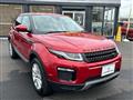 2019 Land Rover Range Rover Vogue