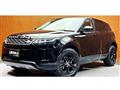 2019 Land Rover Range Rover Vogue