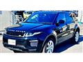 2018 Land Rover Range Rover Vogue