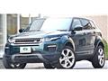 2018 Land Rover Range Rover Vogue