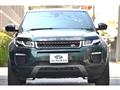 2018 Land Rover Range Rover Vogue