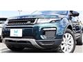 2018 Land Rover Range Rover Vogue