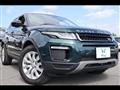 2018 Land Rover Range Rover Vogue