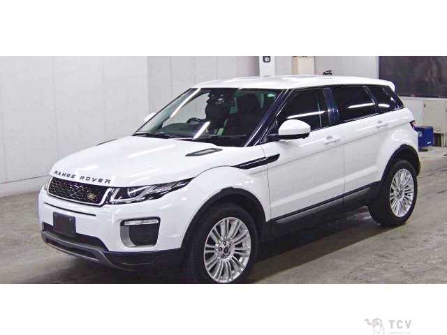 2017 Land Rover Range Rover Vogue