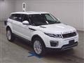2017 Land Rover Range Rover Vogue