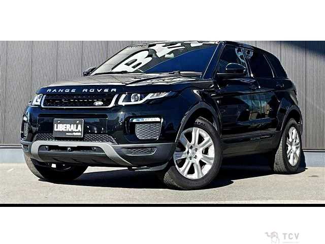 2017 Land Rover Range Rover Vogue