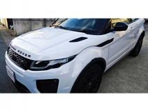 2017 Land Rover Range Rover Vogue