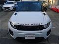 2017 Land Rover Range Rover Vogue