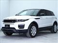 2016 Land Rover Range Rover Vogue