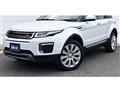2016 Land Rover Range Rover Vogue