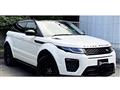 2016 Land Rover Range Rover Vogue