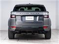 2016 Land Rover Range Rover Vogue