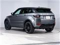 2016 Land Rover Range Rover Vogue