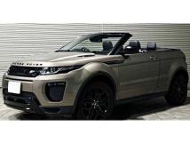 2016 Land Rover Range Rover Vogue