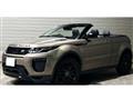 2016 Land Rover Range Rover Vogue