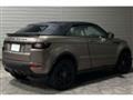 2016 Land Rover Range Rover Vogue