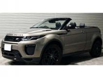 2016 Land Rover Range Rover Vogue