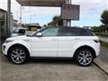 2015 Land Rover Range Rover Vogue