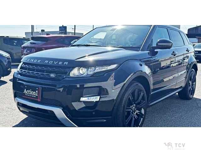 2015 Land Rover Range Rover Vogue