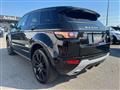 2015 Land Rover Range Rover Vogue