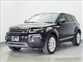 2015 Land Rover Range Rover Vogue