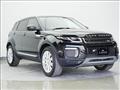 2015 Land Rover Range Rover Vogue