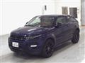2015 Land Rover Range Rover Vogue