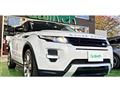 2015 Land Rover Range Rover Vogue
