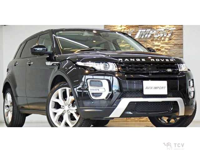 2015 Land Rover Range Rover Vogue