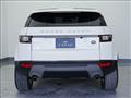 2015 Land Rover Range Rover Vogue
