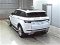 2014 Land Rover Range Rover Vogue