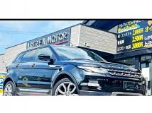 2014 Land Rover Range Rover Vogue