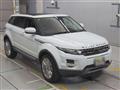 2013 Land Rover Range Rover Vogue