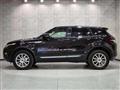 2013 Land Rover Range Rover Vogue