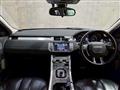 2013 Land Rover Range Rover Vogue
