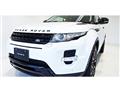 2013 Land Rover Range Rover Vogue