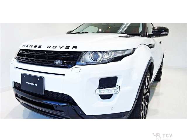 2013 Land Rover Range Rover Vogue