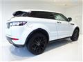 2013 Land Rover Range Rover Vogue