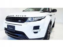 2013 Land Rover Range Rover Vogue
