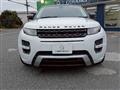 2013 Land Rover Range Rover Vogue