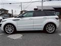 2013 Land Rover Range Rover Vogue