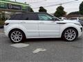 2013 Land Rover Range Rover Vogue