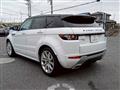 2013 Land Rover Range Rover Vogue