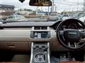 2013 Land Rover Range Rover Vogue