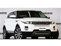2013 Land Rover Range Rover Vogue