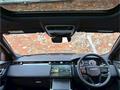 2024 Land Rover Range Rover